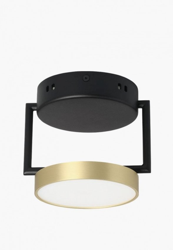 Светильник De Markt