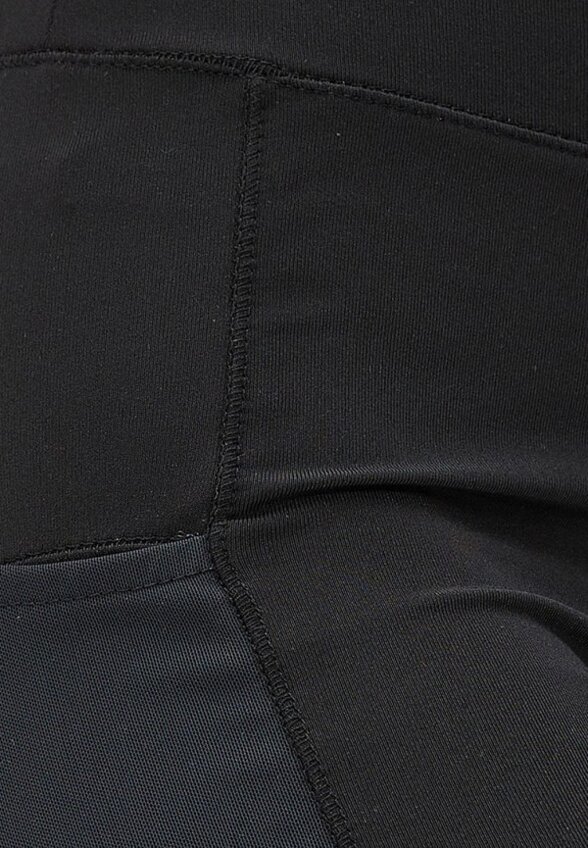 Леггинсы Koton