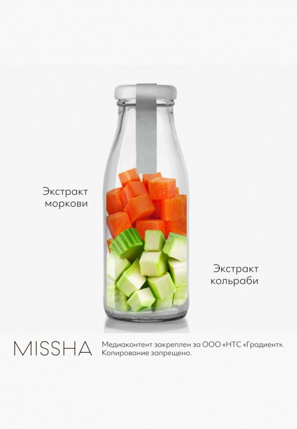 Маска для лица тканевая Missha
