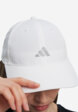 Бейсболка adidas, Белый8  - превью