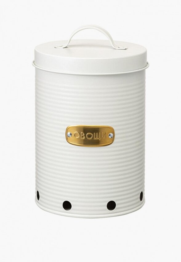 Банка для хранения Smart Solutions