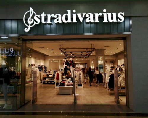 Акции Stradivarius в Новосибирске каталог скидок на витамин-п-байкальский.рф