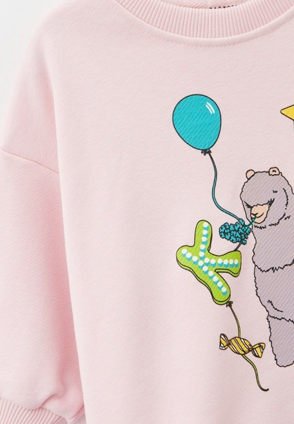 Костюм спортивный Katybella