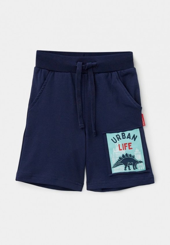 Шорты спортивные Kogankids