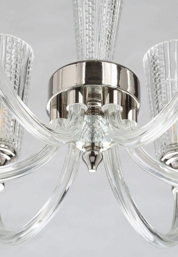 Люстра Mw-light