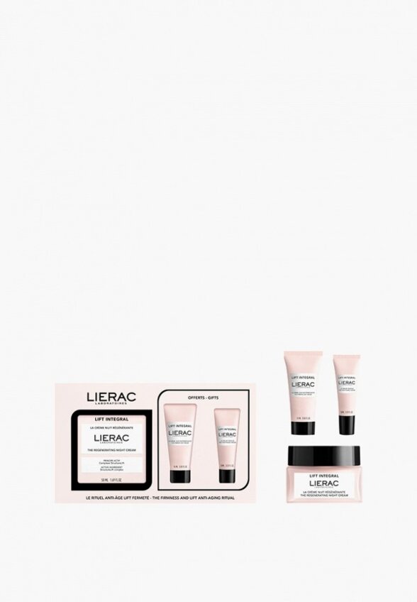 Набор для ухода за лицом Lierac