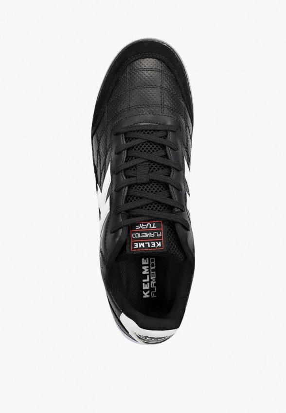 Шиповки Kelme