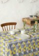 Скатерть Унисон6  - превью