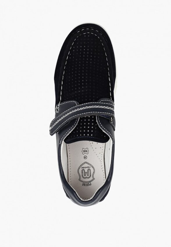 Ботинки Mursu