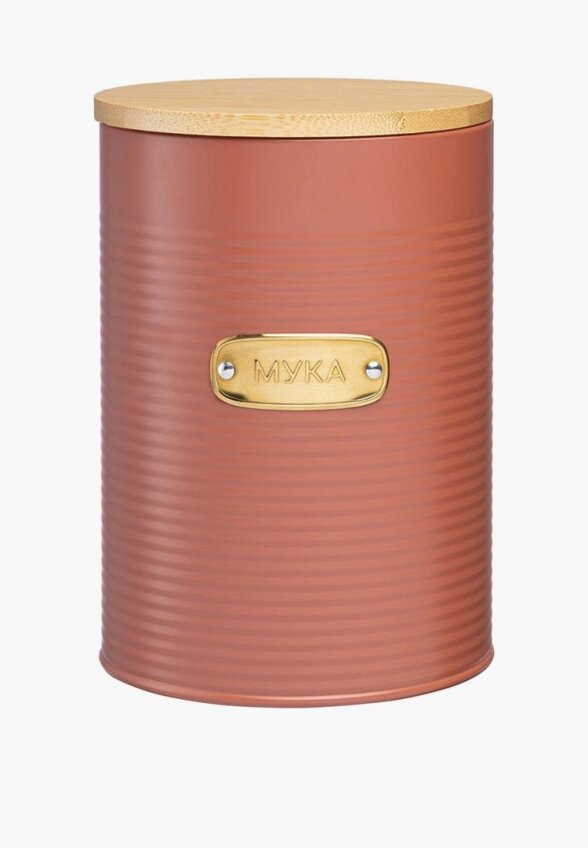 Банка для хранения Smart Solutions