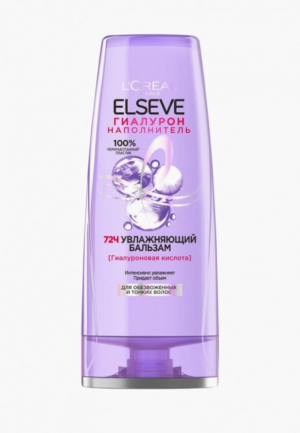 Бальзам для волос L'Oreal Paris