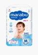 Подгузники-трусики Marabu1  - превью