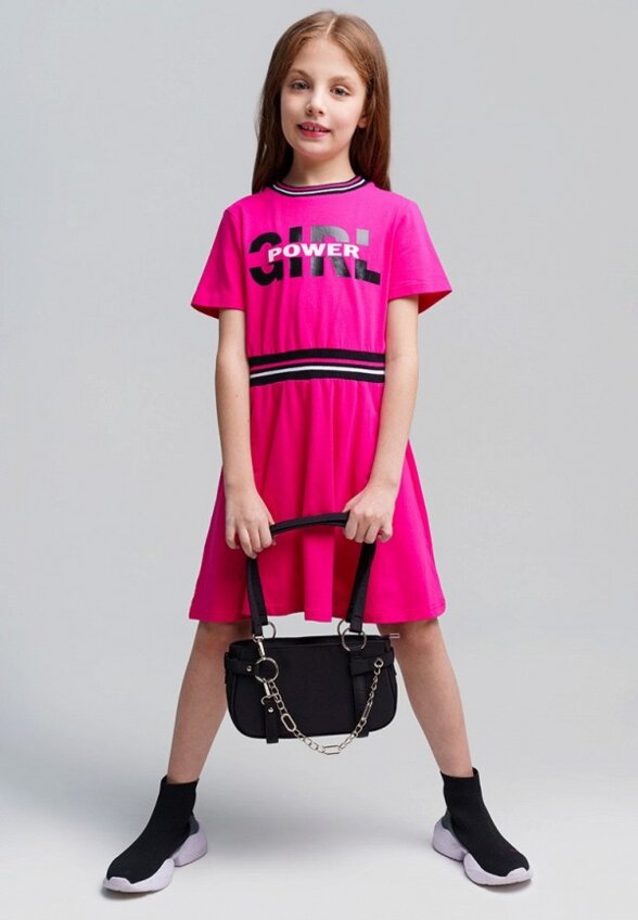 Сумка PlayToday