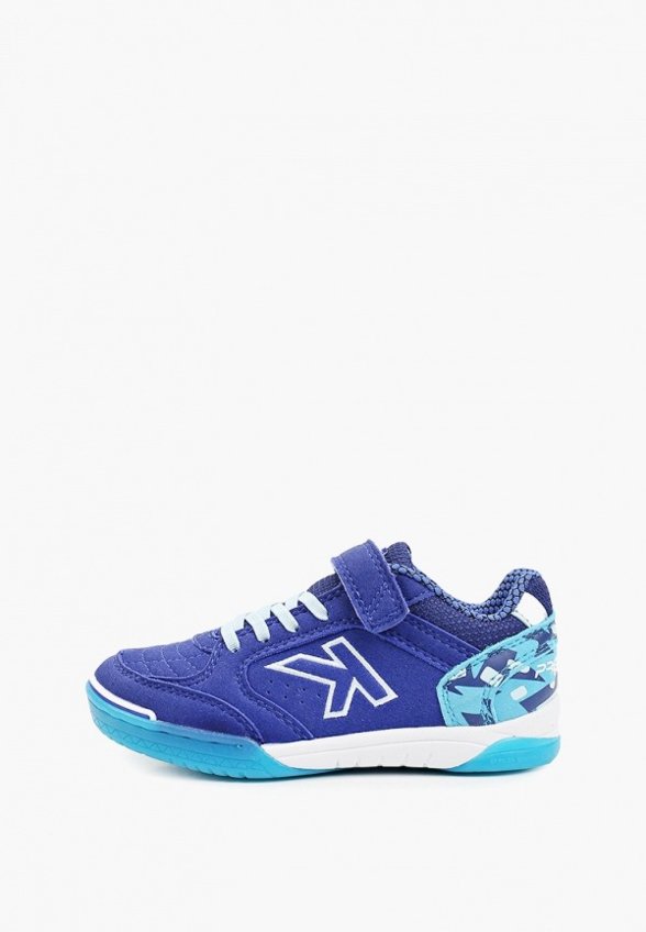 Бутсы зальные Kelme