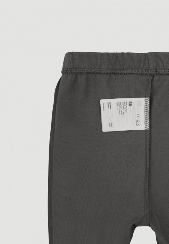 Брюки 3 шт. Mjolk