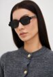 Очки солнцезащитные Ruxara6  - превью