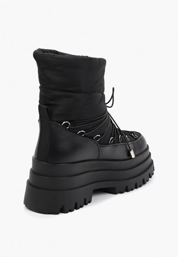 Дутики Араз