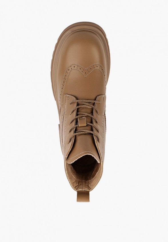 Ботинки Abricot