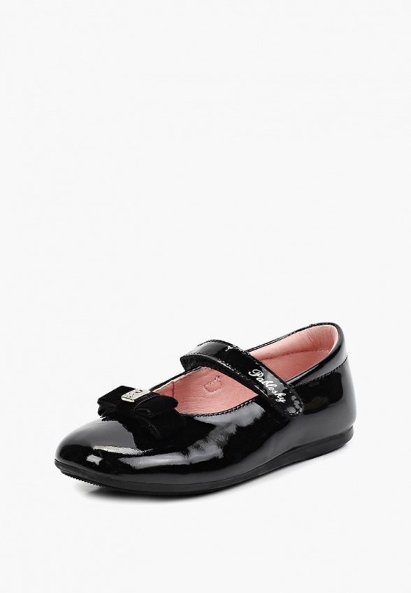 Балетки Pablosky