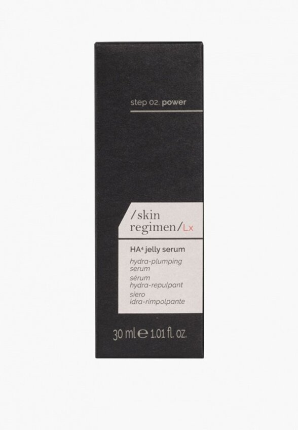 Сыворотка для лица Comfort Zone