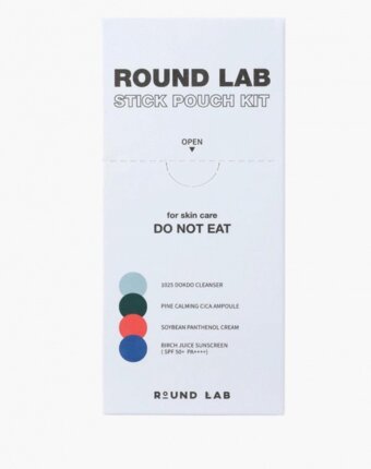 Набор для ухода за лицом Round Lab женщинам