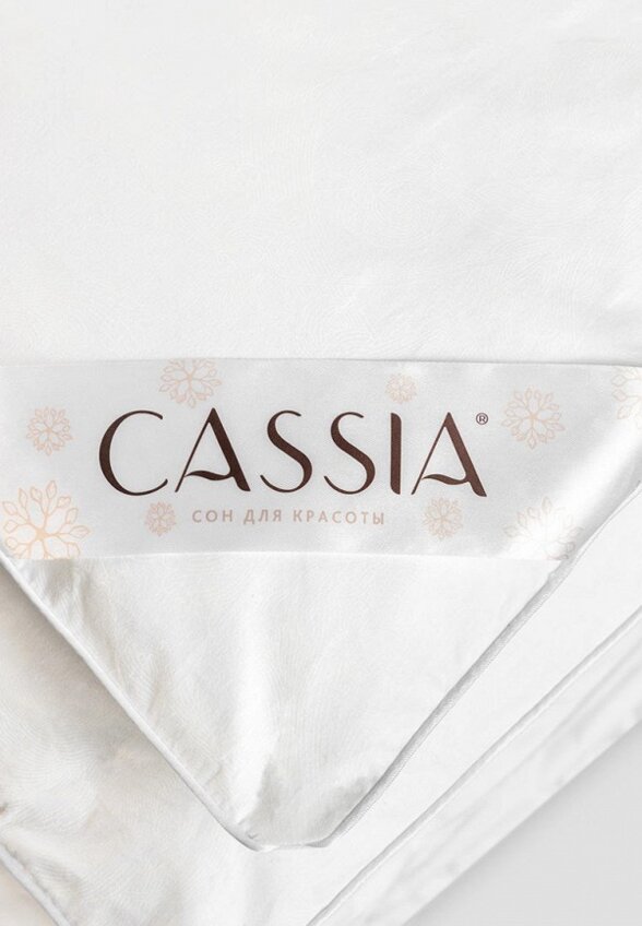 Одеяло Евро Cassia