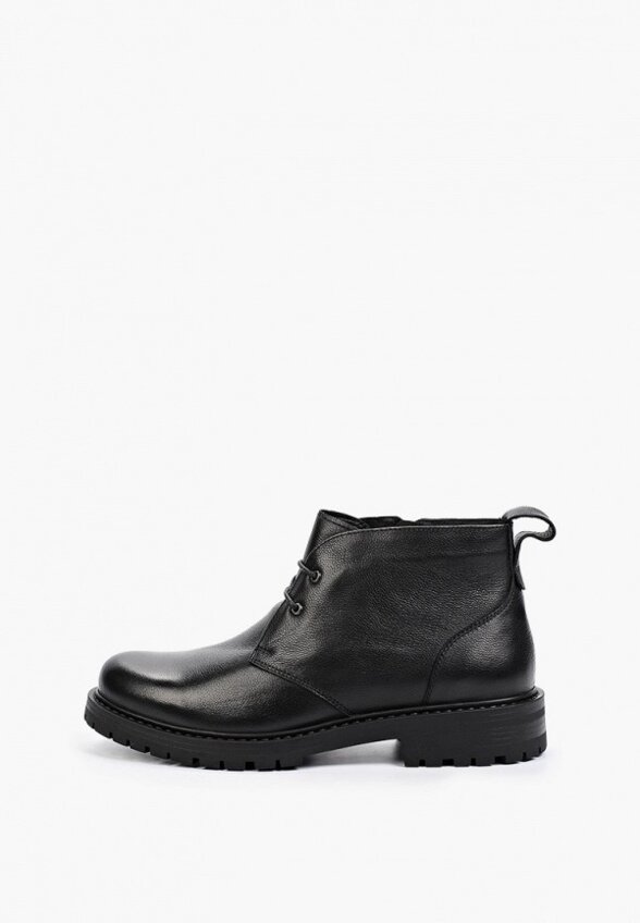 Ботинки Abricot