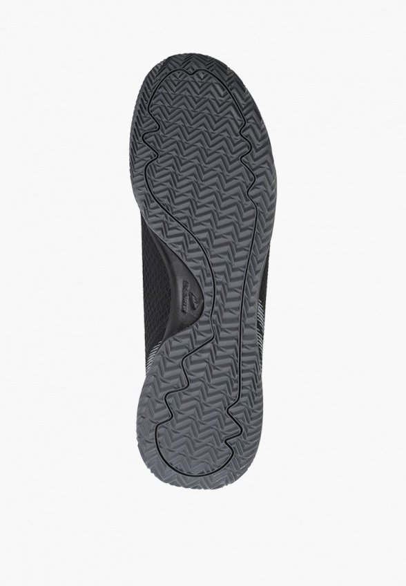 Бутсы зальные Demix