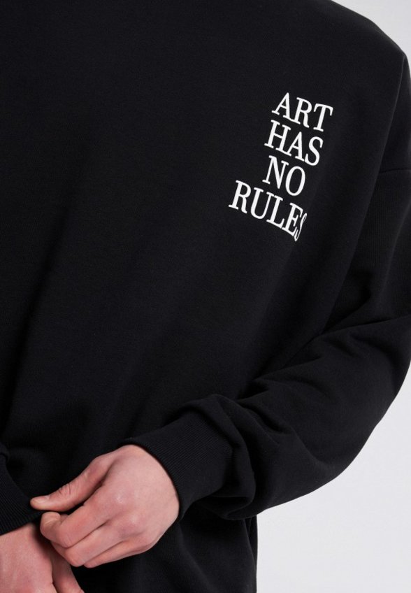 Свитшот Твое