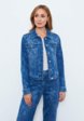 Куртка джинсовая Gerry Weber4  - превью