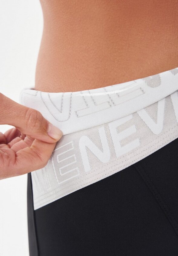 Шорты спортивные Neverlate