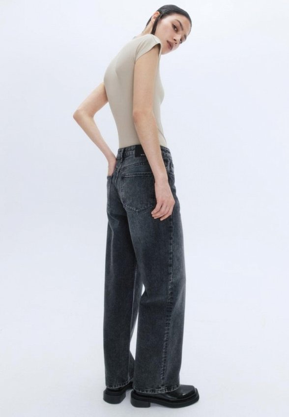 Джинсы Befree
