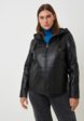 Куртка кожаная Le Monique1  - превью