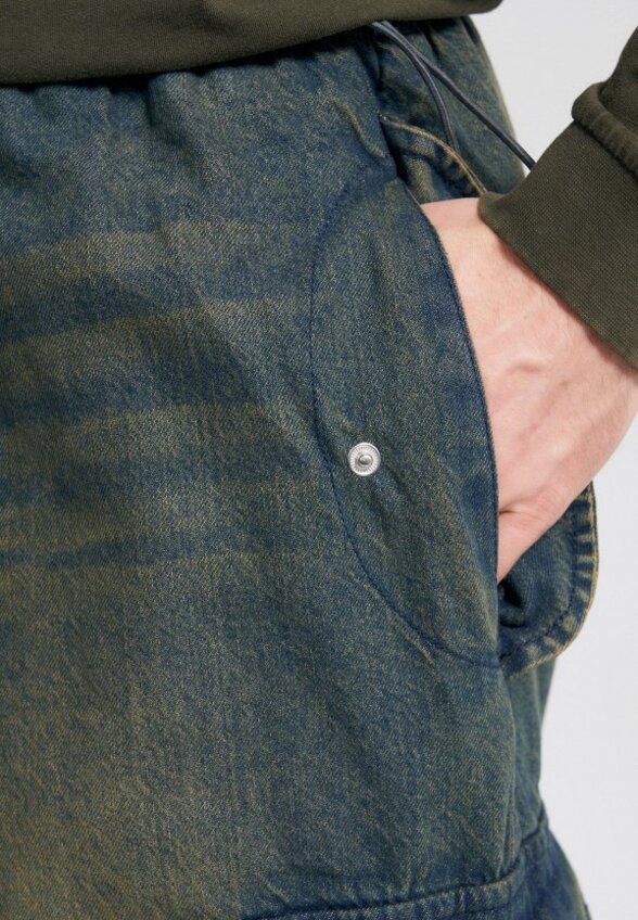 Джинсы Твое