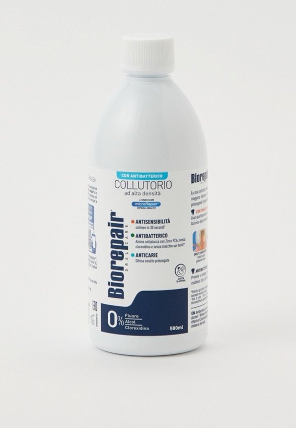 Ополаскиватель для полости рта Biorepair