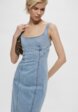 Сарафан джинсовый Befree2  - превью