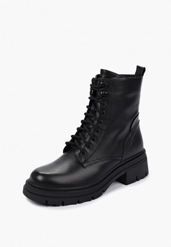 Ботинки Salamander