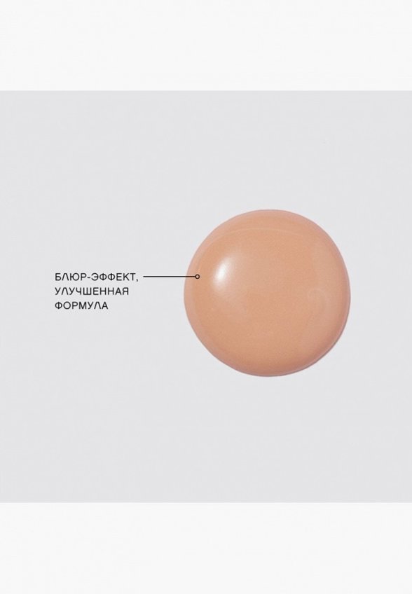 Тональный крем Vivienne Sabo