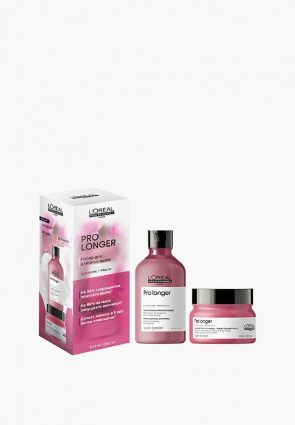 Набор для ухода за волосами L'Oreal Professionnel