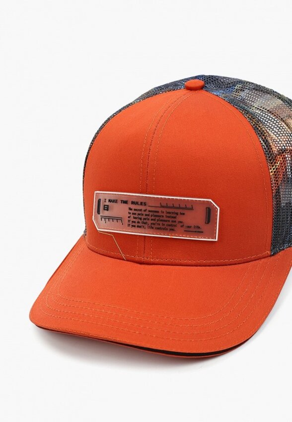 Бейсболка Urbanpeak