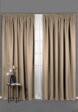 Шторы 2 шт. Daily by T1  - превью