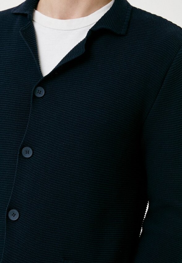 Кардиган Стим