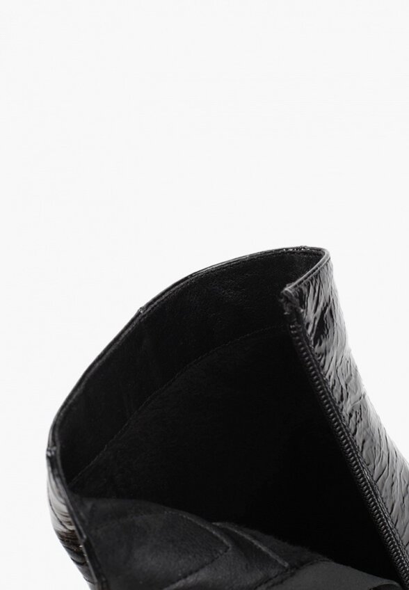 Ботильоны Ivolga