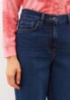 Джинсы Gerry Weber6  - превью