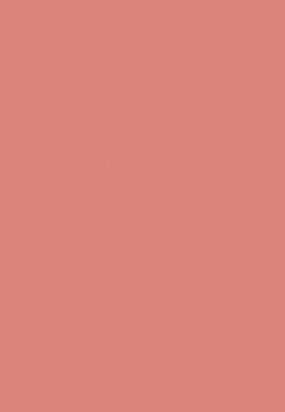 Помада-карандаш Pupa