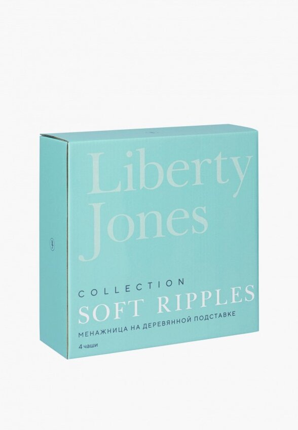 Менажница Liberty Jones