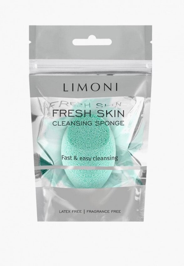 Спонж для очищения лица Limoni