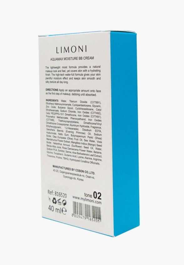 BB-Крем для лица Limoni