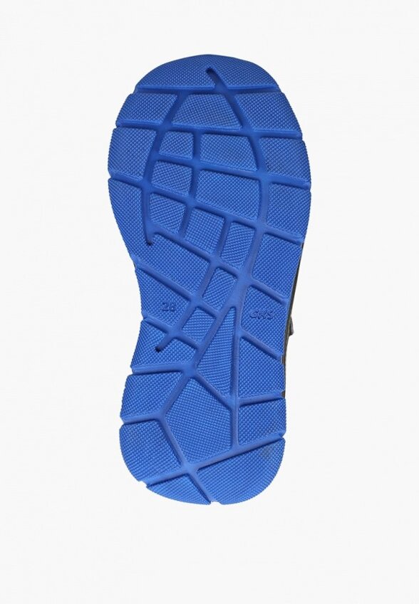 Ботинки Royal Rabbit