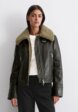 Куртка кожаная Marc O'Polo1  - превью